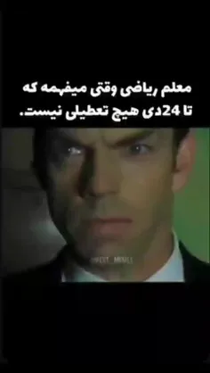 هییییی😐😂