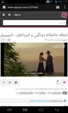 بازم مثل همیشه حذف