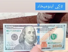 سلام علیکم دوستان عزیز