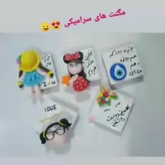 مگنت سرامیکی با طرح جدید براتون اوردممم🙈😃😂