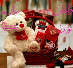 ولـــــــــــنتایــــــــن مبـــــــــــارڪ❤ ❤ ❤ ❤  عشقــ