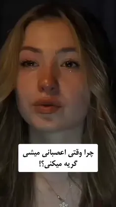 حالا فهمیدید 