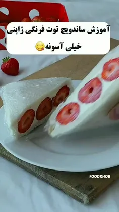 لایک فراموش نشه🥰