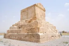 پاینده باد ایران﻿