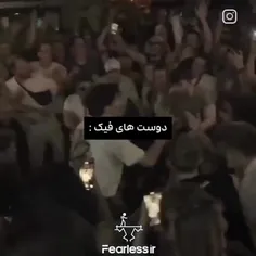فقط یه چیز میگم اونم اینه که خودتون رو واسه آدم های دوهزا