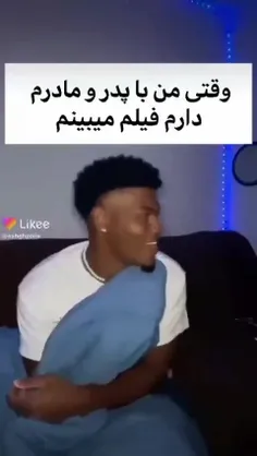 وااا حققققق🤣