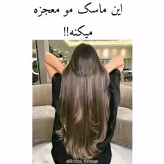 حتما تا آخر ببینید😇👍