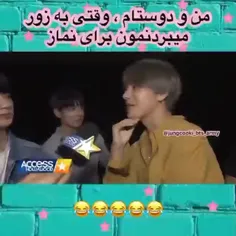 من جرر😂😂