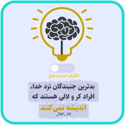 لبیک یامهدی ظهور نزدیک است لبیک یا مهدی لبیک یاحسین عشق ج