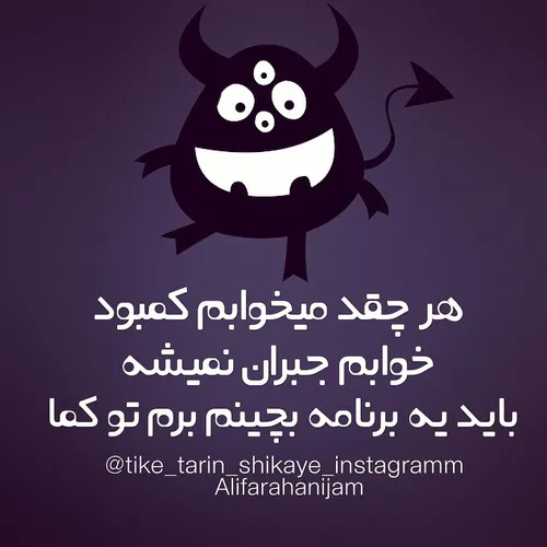 والا بخــــــــــدا...ツ