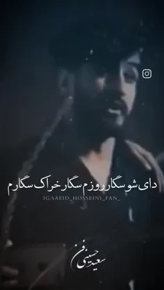 قفلیم🥀