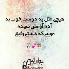 مرسی که هستین!(∩_∩)