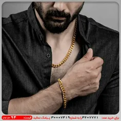 نیم ست Cartier مردانه طلایی مدل Zoris