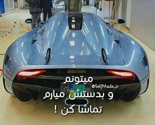 توهمات نتورک