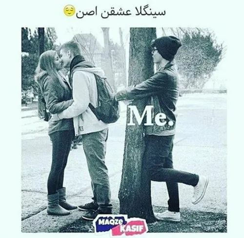 عشقیم بقران :|