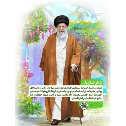 سردار سلیمانی: