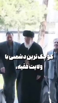 این کلیپ استاد شجاعی را حتماً ببینید و بفرستید برای کسانی