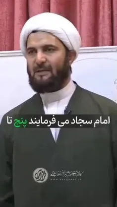 وظیفه زن درمقابل مادرشوهر