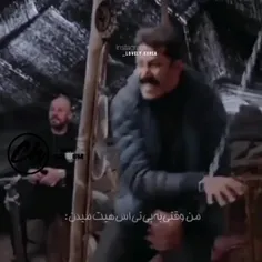 این منم 🤌😂