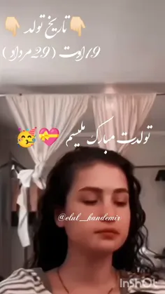 ادیت واسه تولد ملس مننن 🥳🥳