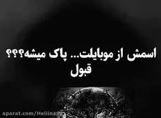 عــــالــــیــــه🖤😔🚬