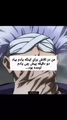 حق