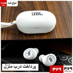 هندزفری بلوتوثی Jbl 2023