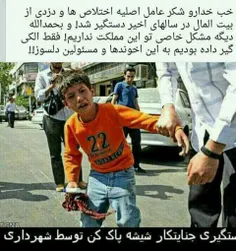 فکرکنم دیگه همه ای مشکلاتمون حل شد