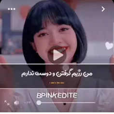 کیا اینجورین ؟؟؟؟؟؟؟؟؟
کامنت بگو 
😅🤣🤣🤣🤣