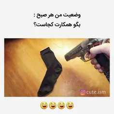 😂🌈میم های حق خنده دار امروز پارت 179😂🌈فالو کن ولایک