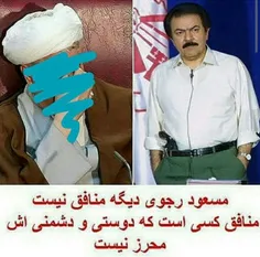 فتنه اکبر در راه است