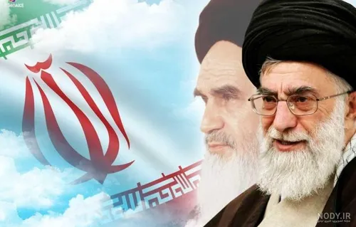 خامنه ای خمینی دیگر است... کپشن را بخوانید