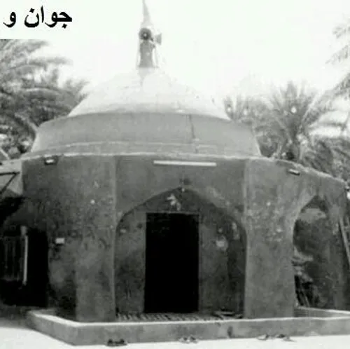 حرم امام حسین