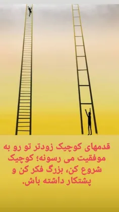 #لایک_فالو_کامنت_یادتون_نره #پست_جدید #پستای_قبلم_ببین_خو