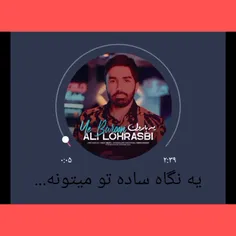 علی لهراسبی💣