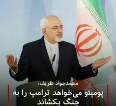 🔴 ‏جواد ‎ظریف در گفتگو با شبکه سی‌ان‌ان: هرگونه اقدام نظا