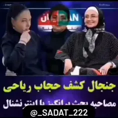 من گاوم