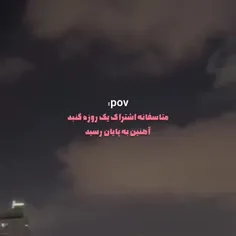 ghziza 74929546