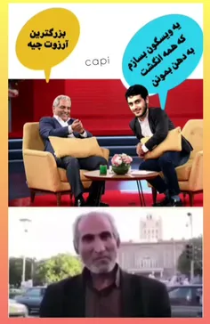 اگه شما بلخره نبودین بلخره میدونم بلخره که بلخره😫😂