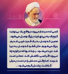 ✅  #نکته_های_ناب :