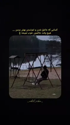 sara-rahimi_32497 74613905