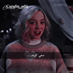 #ونزدی(من‌برگشتمممممم)