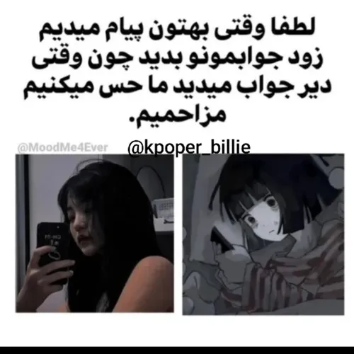 لطفا..