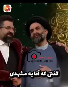 مویوم🤣🤣🤣🤣