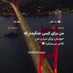 ولی یادت نره کی #پیشت موند🥲!