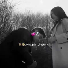 ســــــوســـن عــــــمر ❤