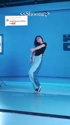 اسم رقص رو کی می دونه؟