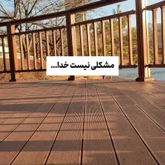 فالو یادت نره