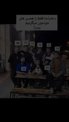 والا😂😂