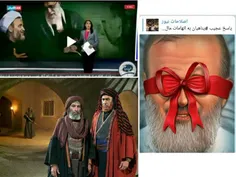 🔹هدف بی‌بی‌سی، ایران اینترنشنال و مجاهدین‌خلق از حمله به 